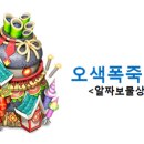 공방건물 이미지