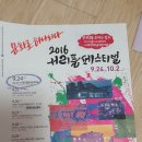 사평대로6길 90 이미지