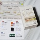 씨엠에스팜 이미지