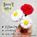 매포도서관 이미지