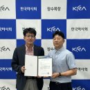 우수목장 OSEN
