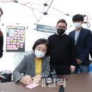 심 당구장 이미지