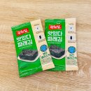 e편한민박 | 프랑스 파리 한인민박 14구 컴빽홈 도미토리 숙박 가격 위치
