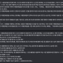 시 지정게시대(정치행정 게시대) | 옥외광고물 등의 관리와 관련법규