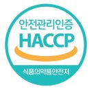 효성어묵 | [효성어묵 택배후기] 집밥 반찬부터 캠핑까지! 택배로 만나는 부산 전통의 맛 🍢