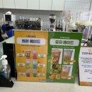 앤티앤스인천운서점
