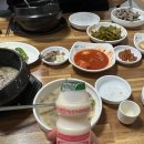 금성녹두삼계탕 이미지