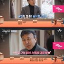 연하주유소