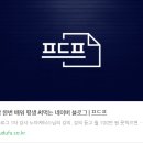 마케터스 - 용인시 기흥구 동백죽전대로 444 | 마케터스
