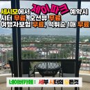 제이네집 | 세부제이파크, 기대 내려놓고 갔는데 룸컨디션 생각보다 너무 좋았던 후기
