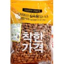 매천농산