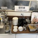 패밀리꼬마김밥대전 - 서구 문정로2번길 109 | 패밀리꼬마김밥대전