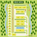 수타사힐링캠프 이미지