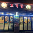 신내동-003 이미지