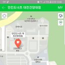 던킨도너츠대전 이미지