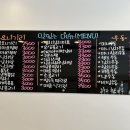 헬로오니기리 이미지