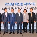 혁신6로 이미지