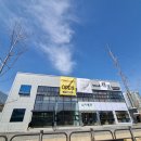 스시명장(향남점) | [향남 맛집 스시] 향남 스시명장 꿀맛후기!