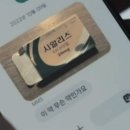 글로리약국 이미지