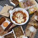 NEW 하늘다리PC방 | 260405 SEVENTEEN WORLD TOUR [NEW_] ENCORE_Day 1