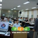 르호봇컨설팅 이미지