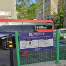 소래로669번길 | 만수동 칼국수 맛집 도깨비손칼국수꼬마김밥 후기