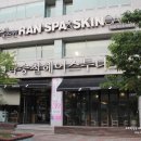 버스정류장(첨단1동주민센터) 이미지