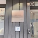 백합기독교서점 이미지