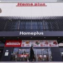 청산마트 이미지