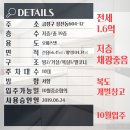 윤성사우나 이미지