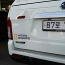 평사리주유소 이미지