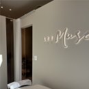 리뮤즈뷰티 세종점
