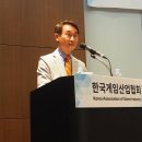 한국게임산업협회 조영기 신임 협회장, ‘연결-소통-협력’ 강조