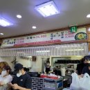 나주곰탕한옥집 이미지