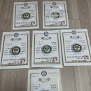 화곡숭무관 이미지