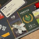 대관령 요들레이펜션 이미지