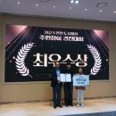 도시마을협동조합 이미지