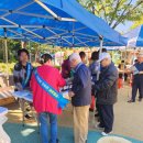 구산동 주민센터 이미지