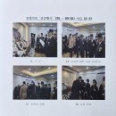 2026-091호 국가유공자 장례의전 "선양행사" (원주시지회) 이미지