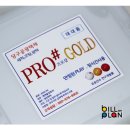 프로당구샵 이미지