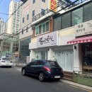 정릉 증명사진 5분만에 나오는곳! 김사진실 방문후기