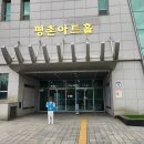 안양시립소년소녀합창단 기획연주 이미지