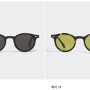 헤이HEY 이미지