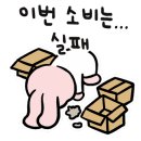 보건소옆 네이버블로그