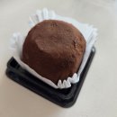 씨유부천강남점 | 역곡 두쫀쿠 오브, 히잇, CU편의점 후기(+삼성역 커피진심)