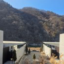 산하 | 강원도독채펜션 홍천 고급 풀빌라 산하연 C1 숙박후기