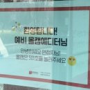 올댓캠퍼스 이미지