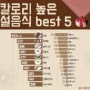 조지아휘트니스 이미지