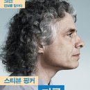 선한북스
