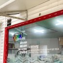 중앙로468번길 이미지